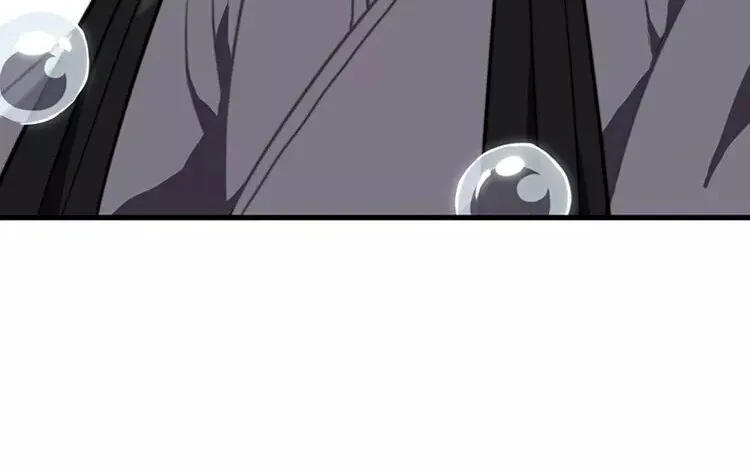 11 第十话 真想再听一次 第104页