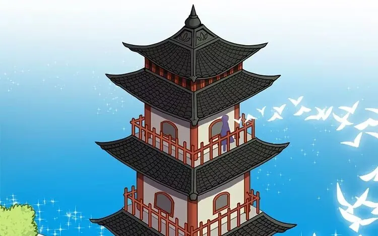 14 第十三话 你肯原谅我吗 第6页