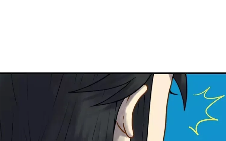 14 第十三话 你肯原谅我吗 第17页
