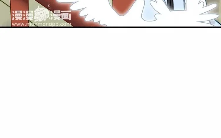 14 第十三话 你肯原谅我吗 第22页
