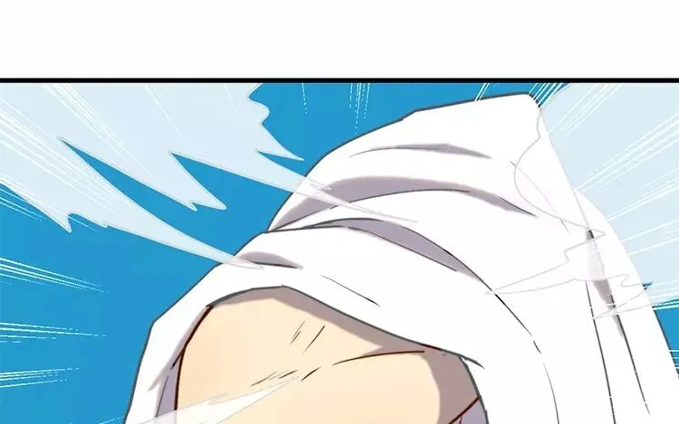 14 第十三话 你肯原谅我吗 第26页