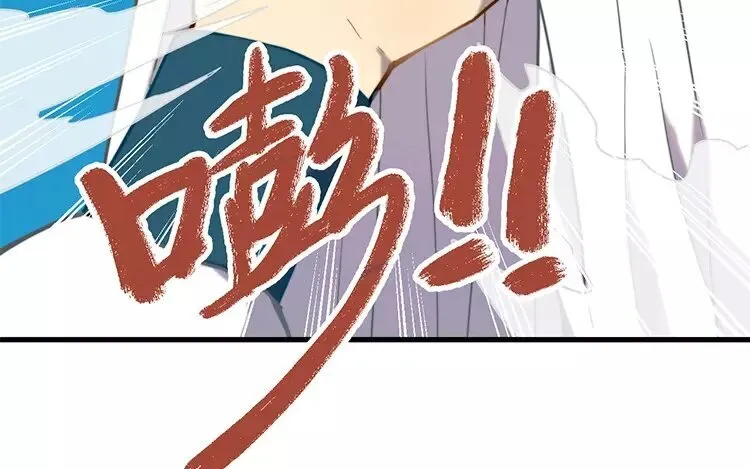 14 第十三话 你肯原谅我吗 第27页