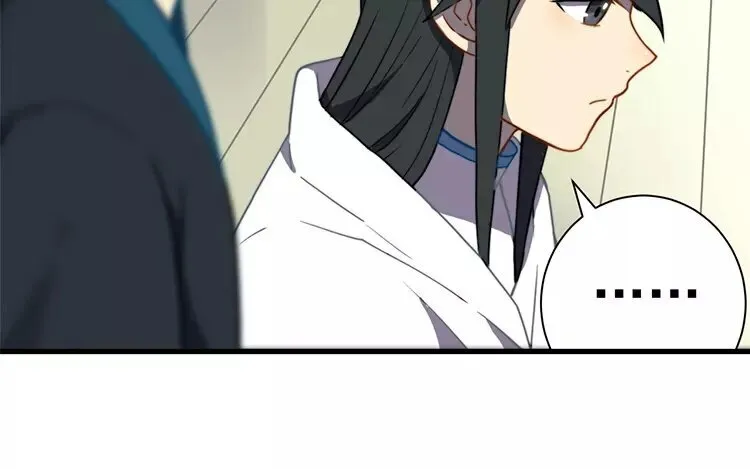 14 第十三话 你肯原谅我吗 第49页