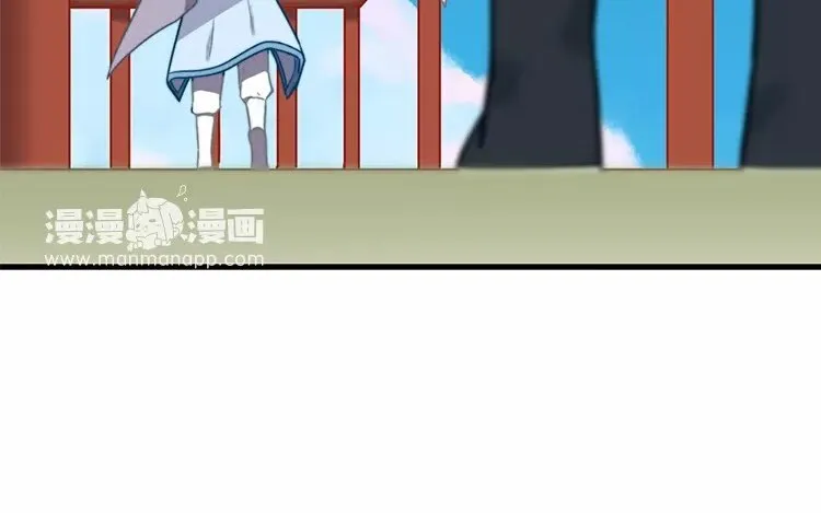 14 第十三话 你肯原谅我吗 第54页