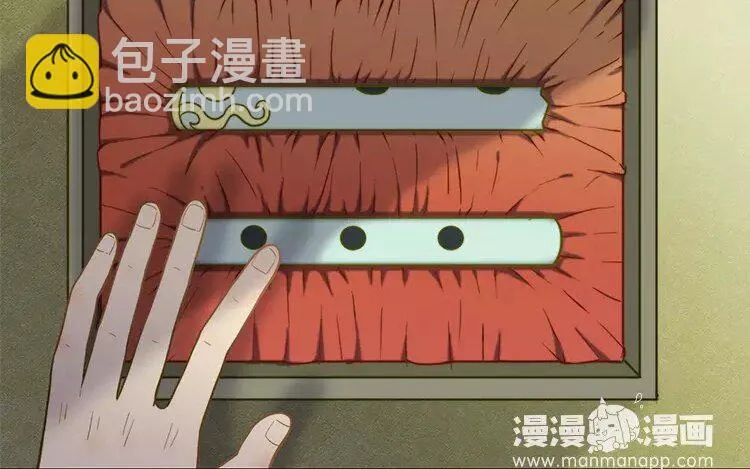 14 第十三话 你肯原谅我吗 第64页