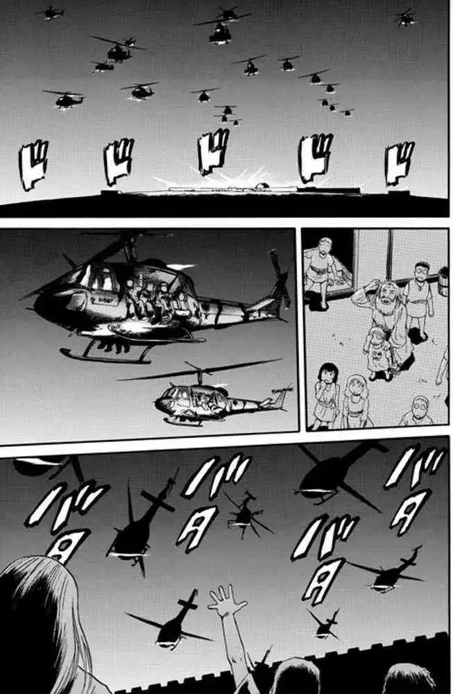 第10回 第25页