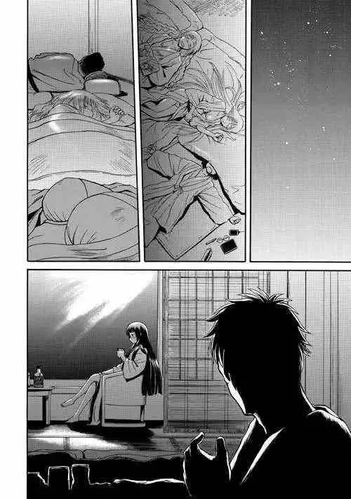 第21回 第27页