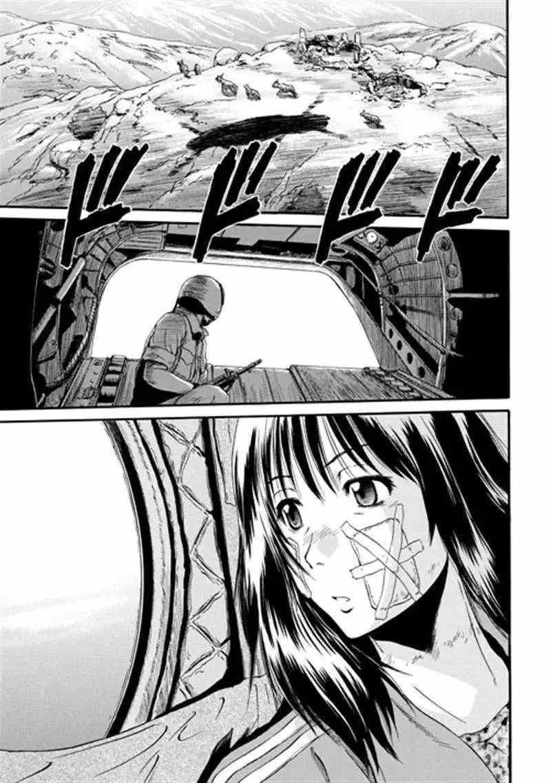 第36回 第27页