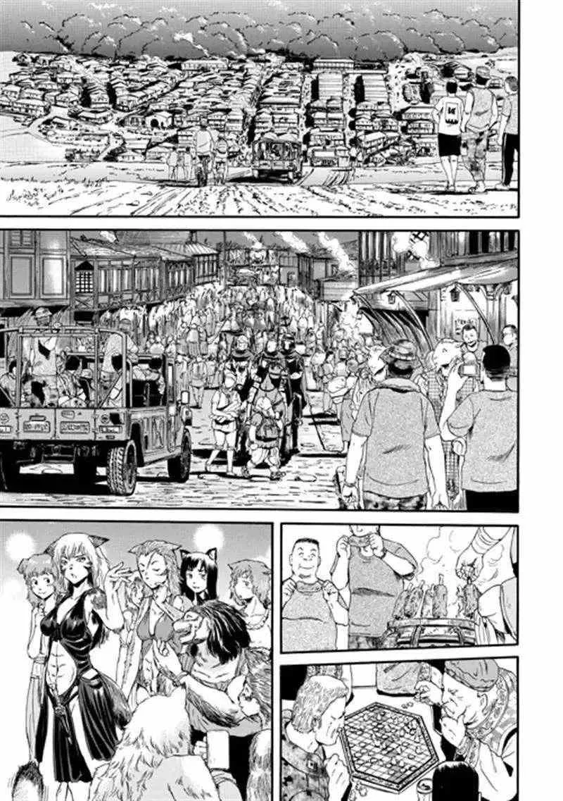 第37回 第15页