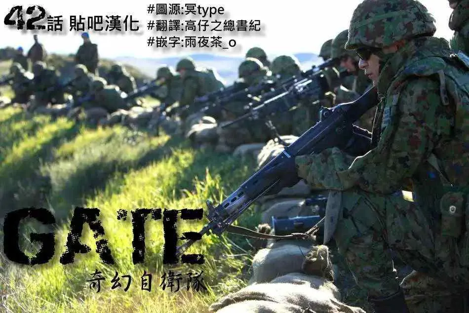 第41回 第49页