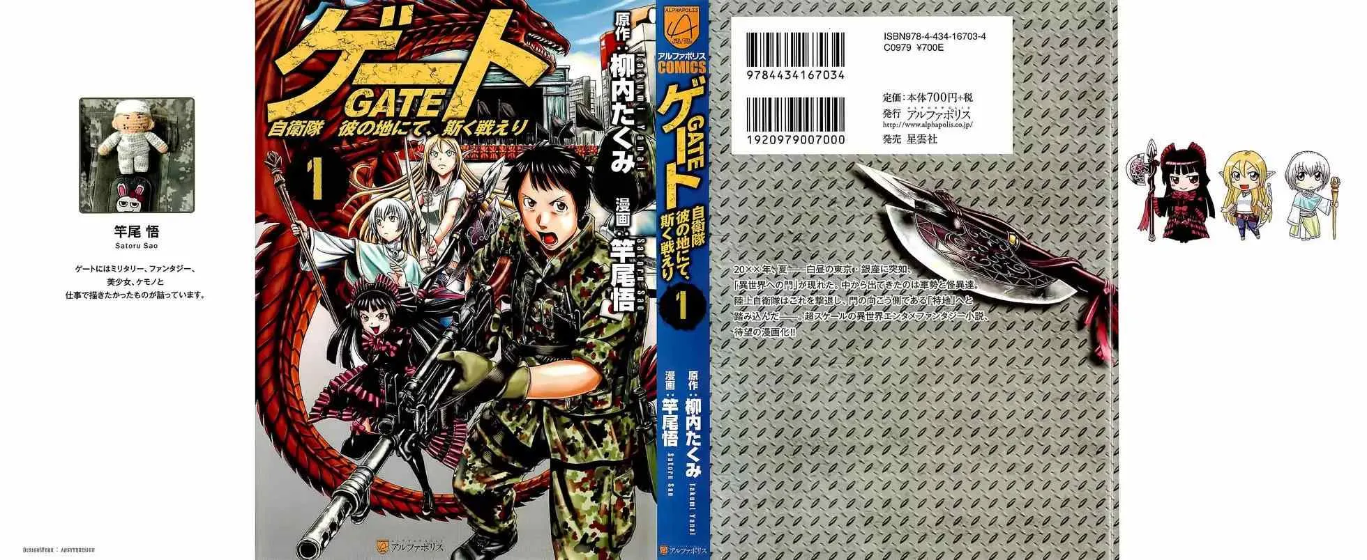 第01卷 第1页