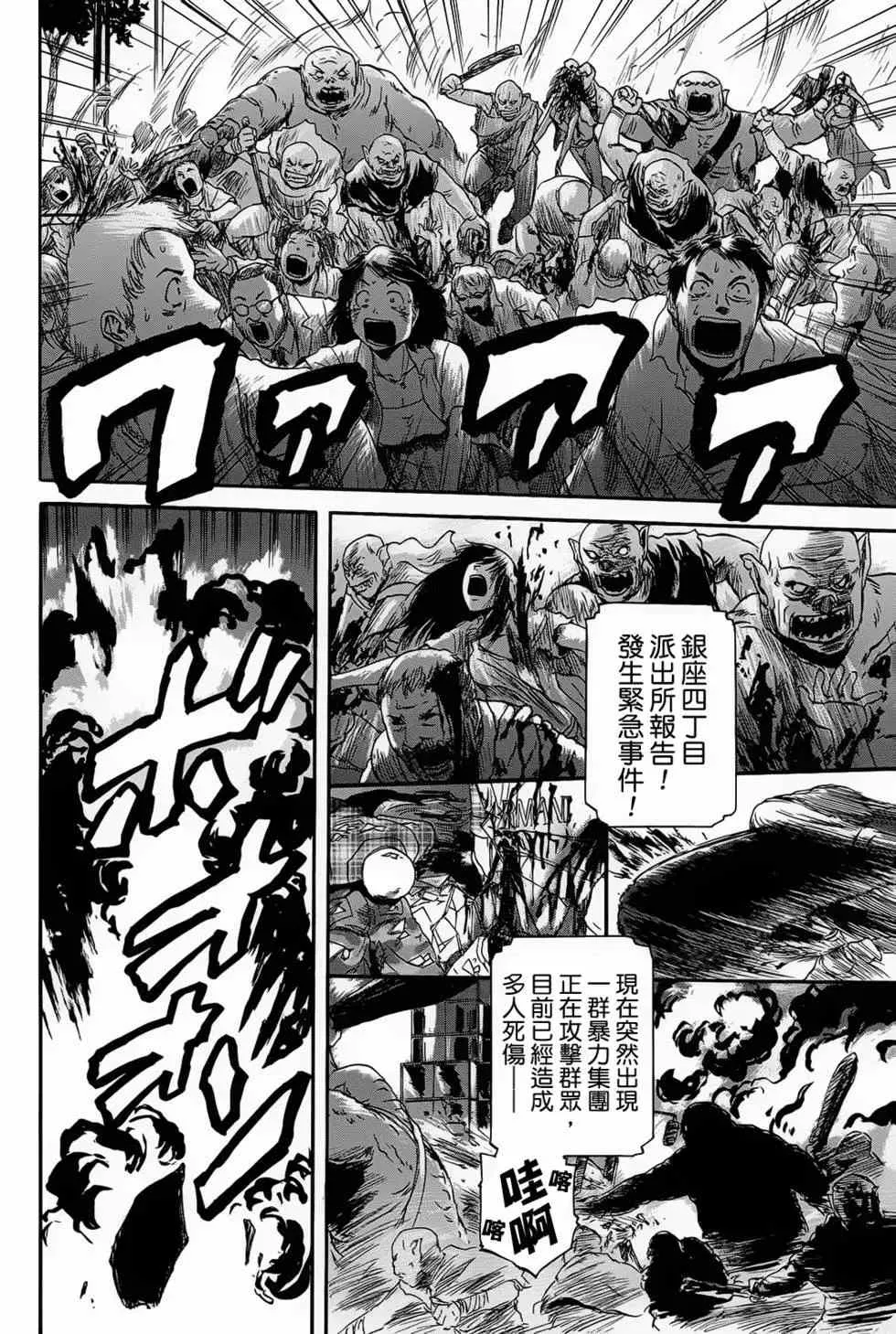 第01卷 第10页