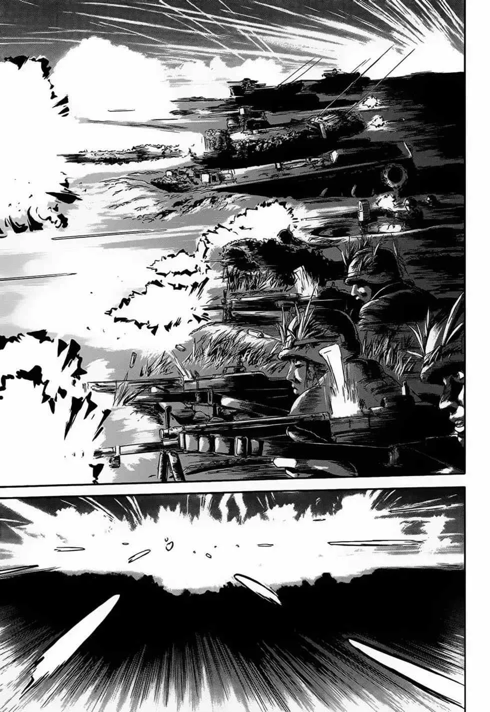 第01卷 第29页