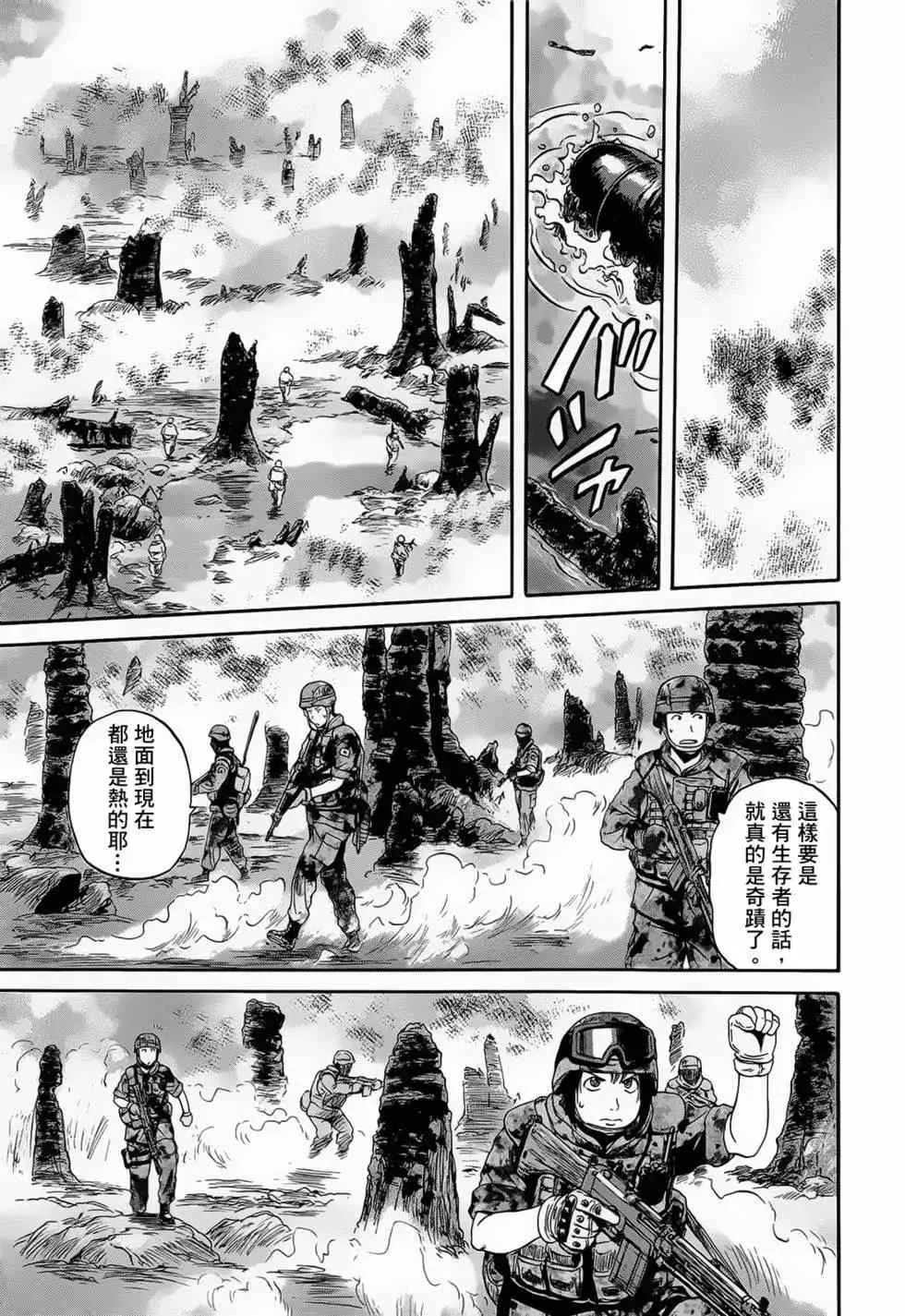 第01卷 第46页