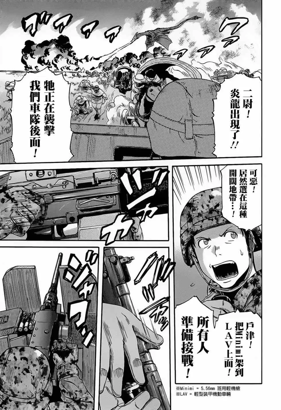 第01卷 第116页