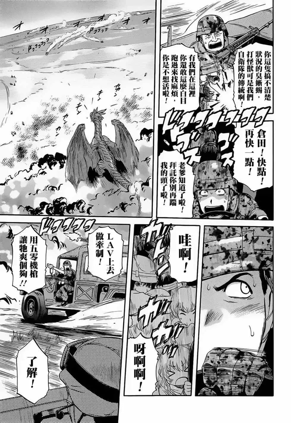 第01卷 第124页