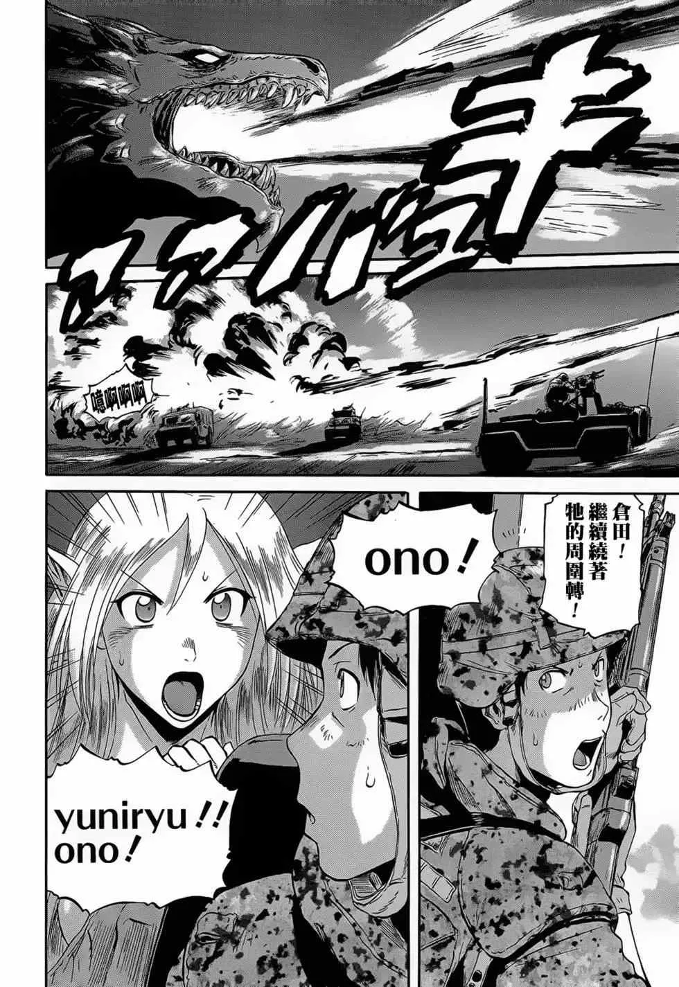 第01卷 第127页
