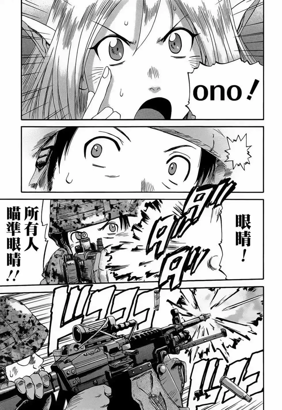 第01卷 第128页