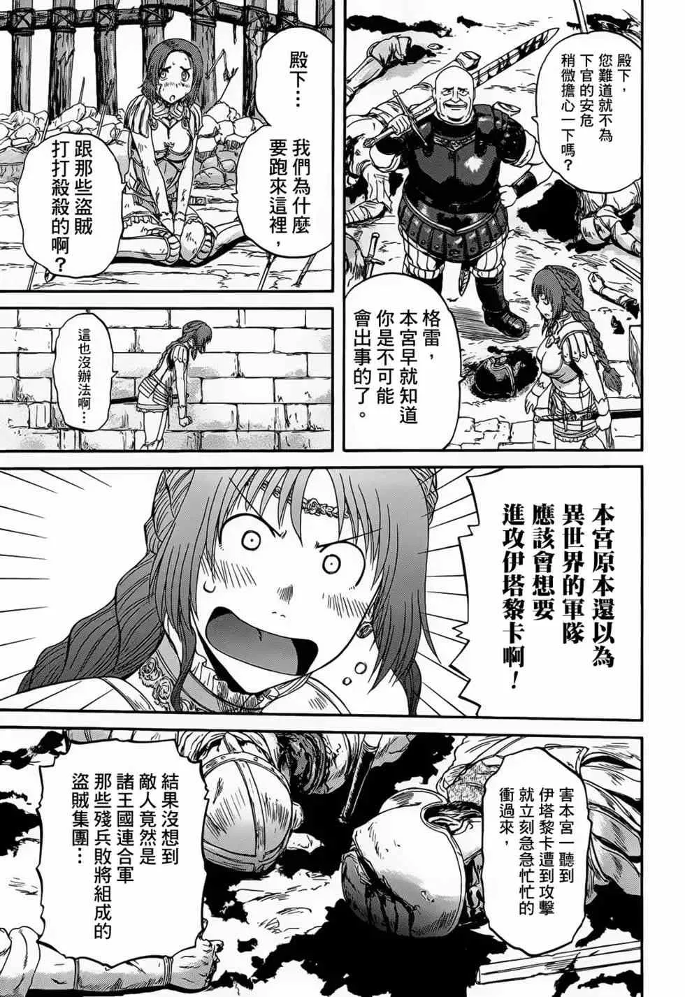 第01卷 第202页