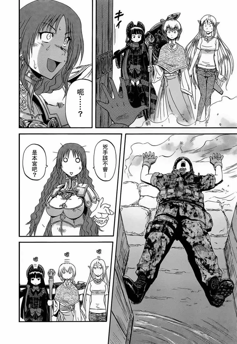第01卷 第219页