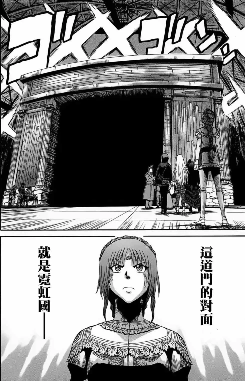 第02卷 第201页