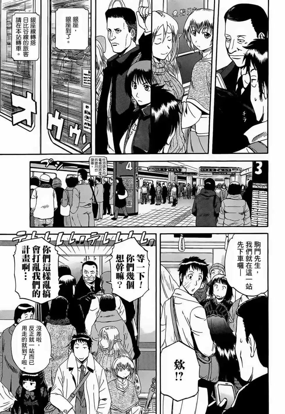 第03卷 第63页