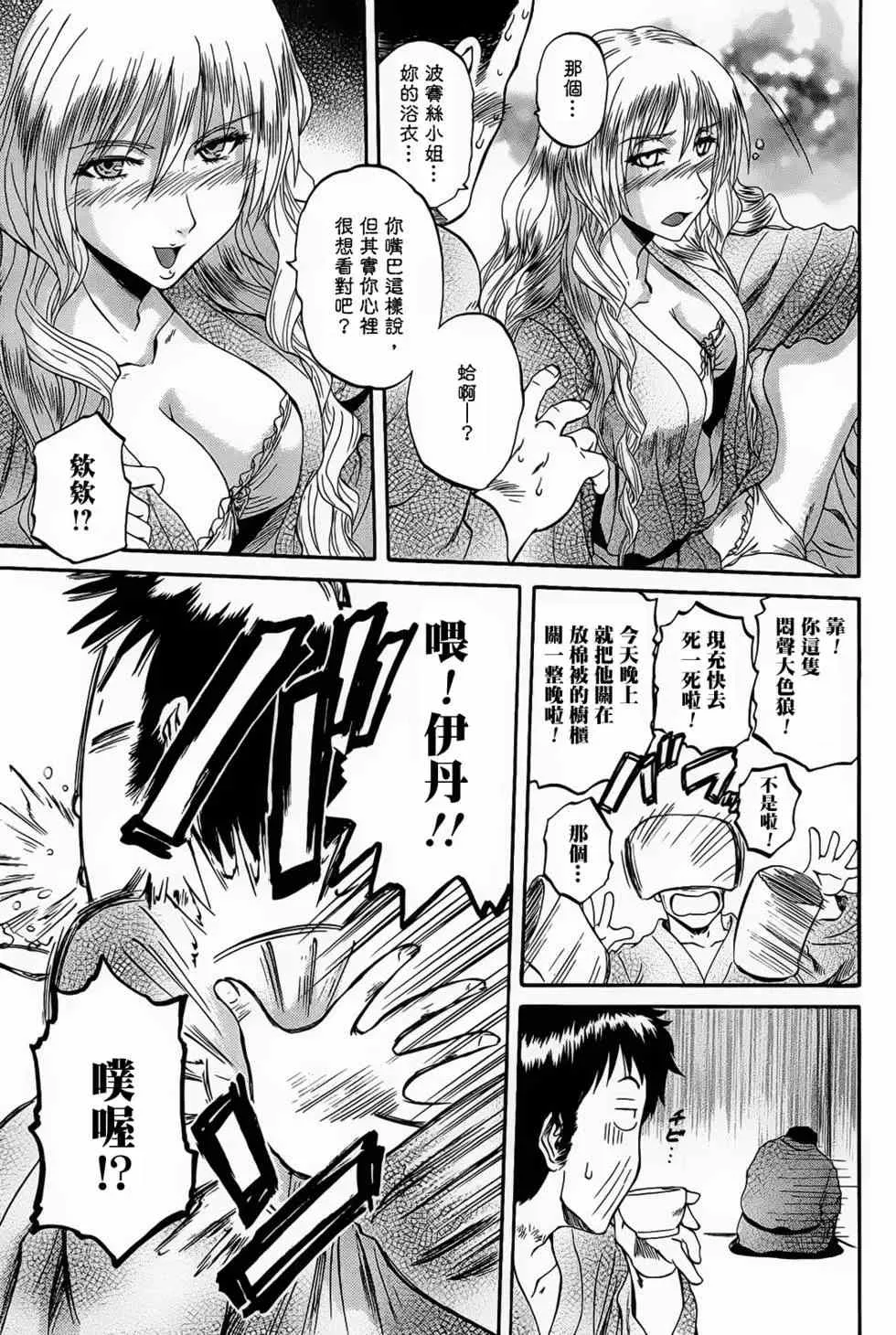 第03卷 第123页