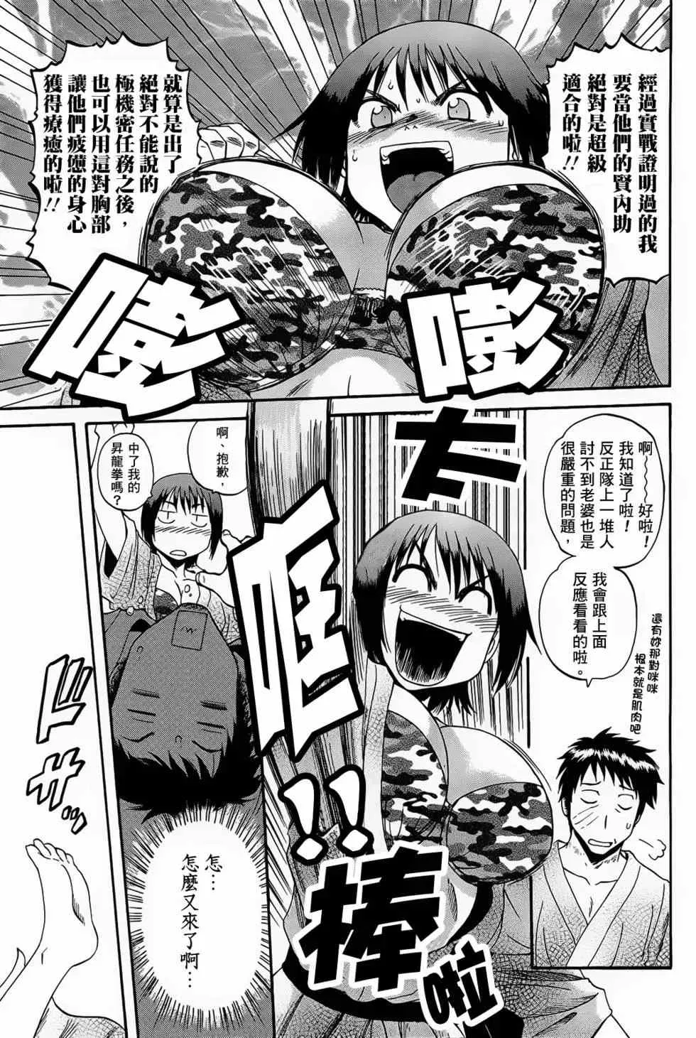 第03卷 第125页