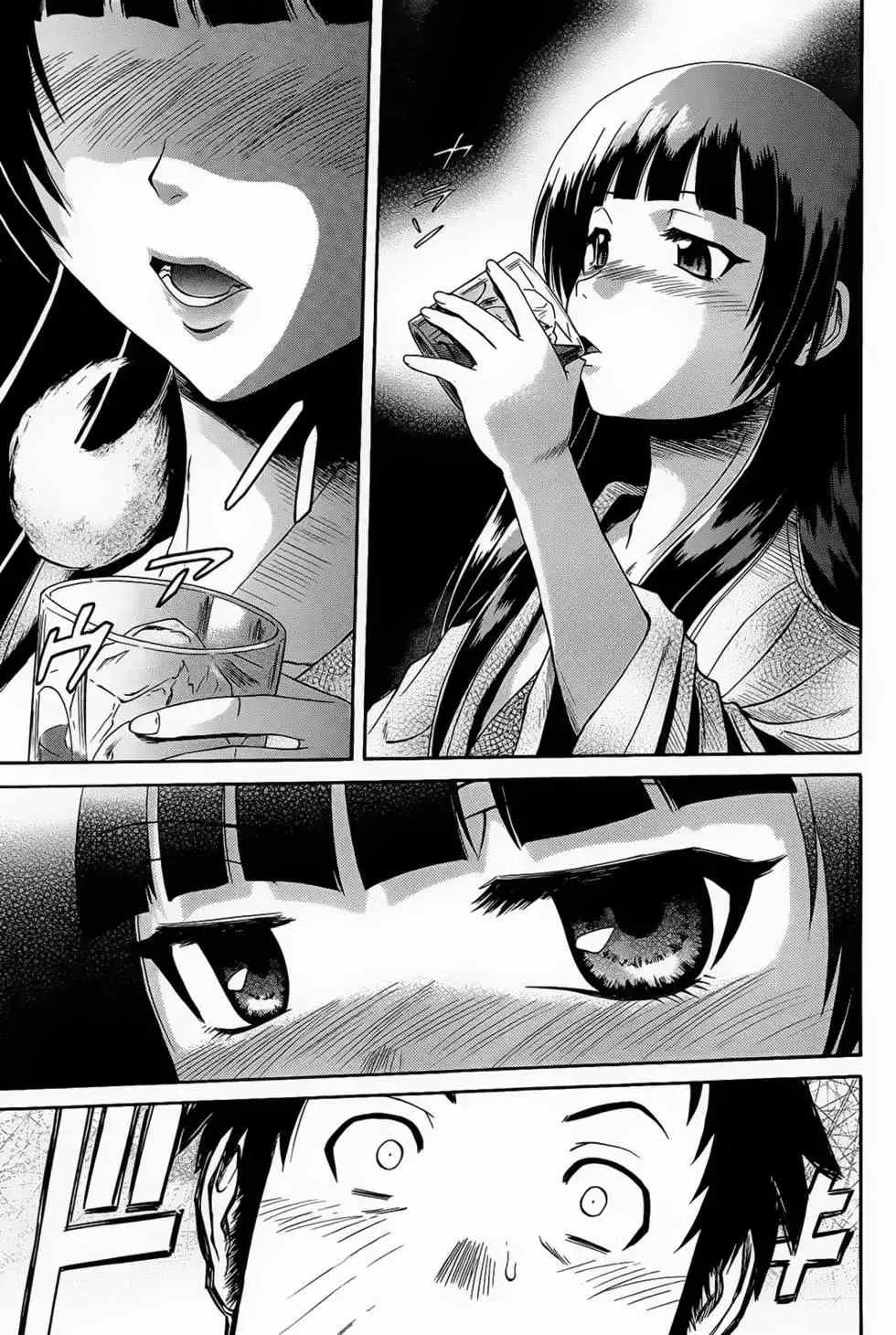 第03卷 第137页