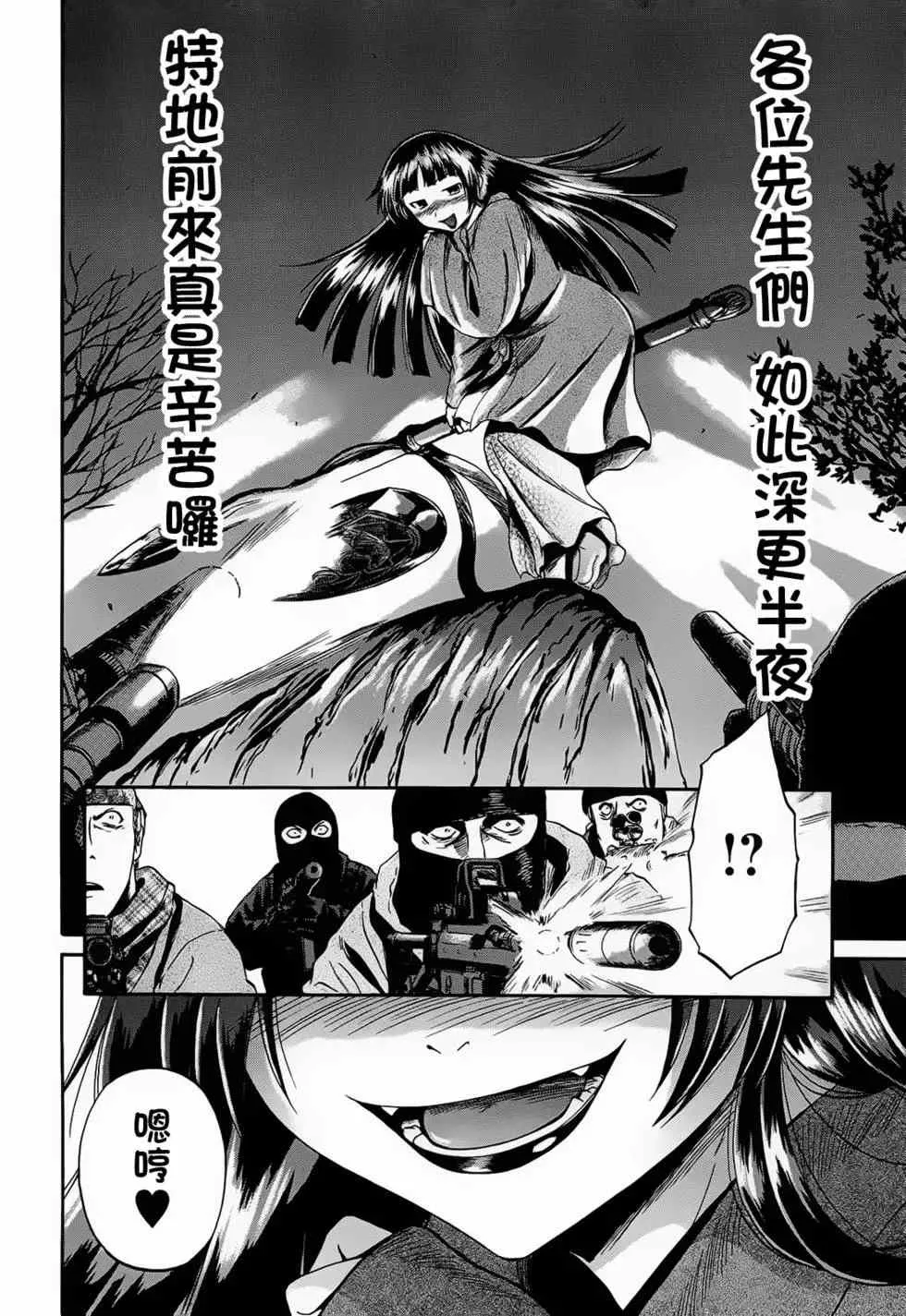 第03卷 第152页
