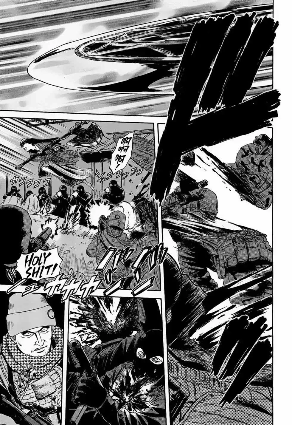 第03卷 第153页
