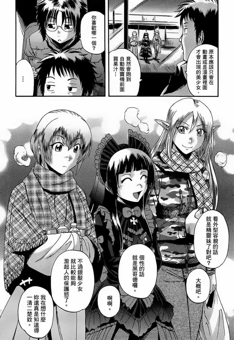 第03卷 第186页