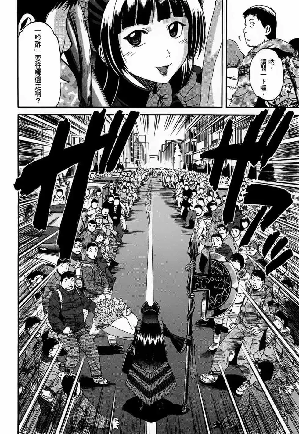 第03卷 第202页