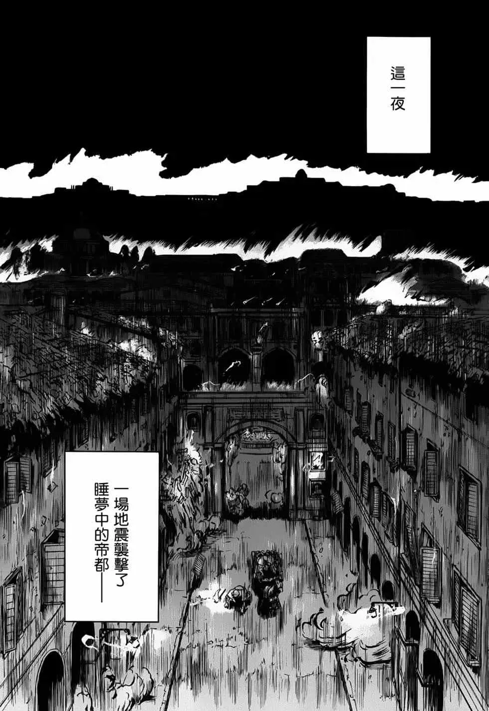 第04卷 第216页