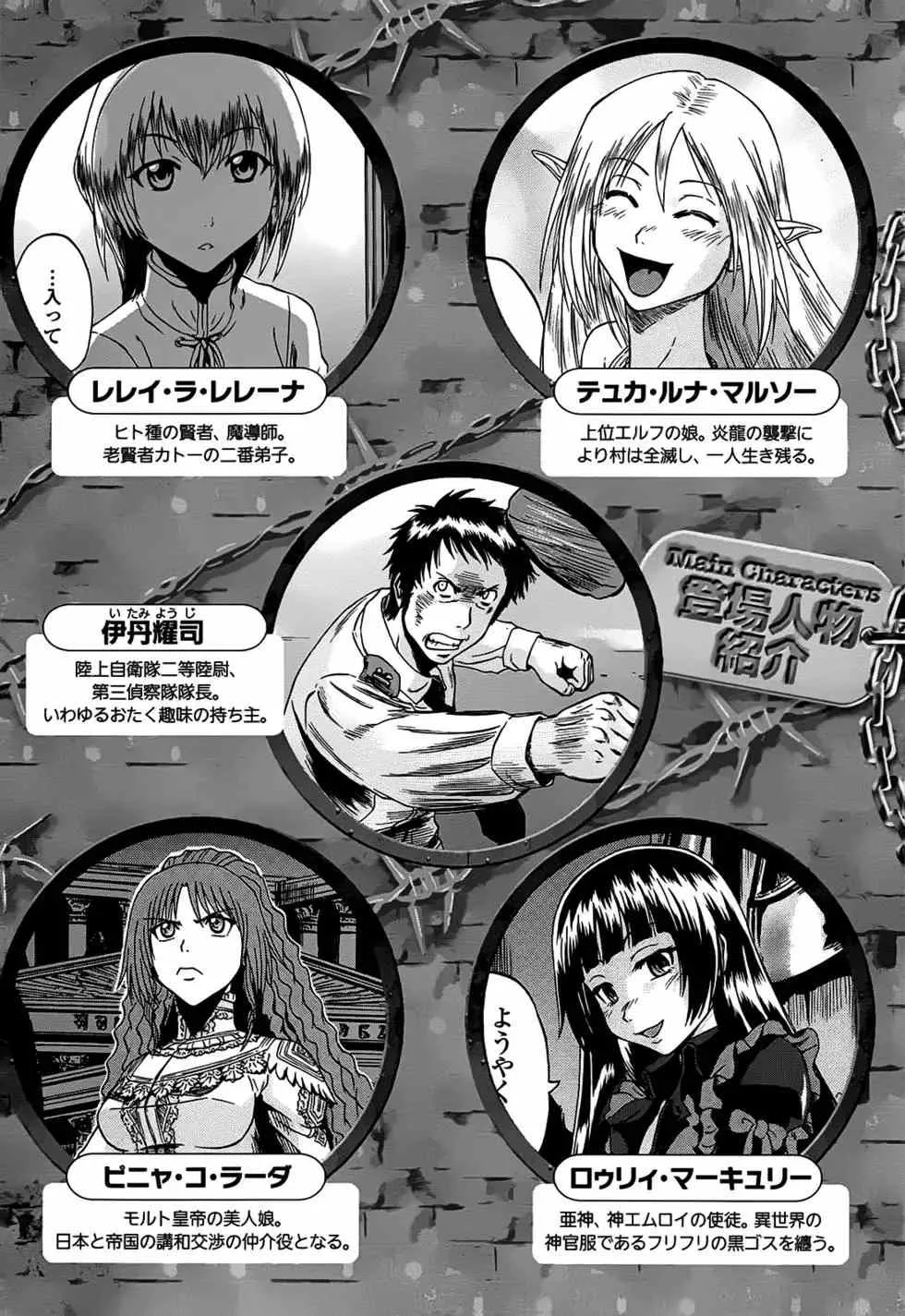 第05卷 第4页