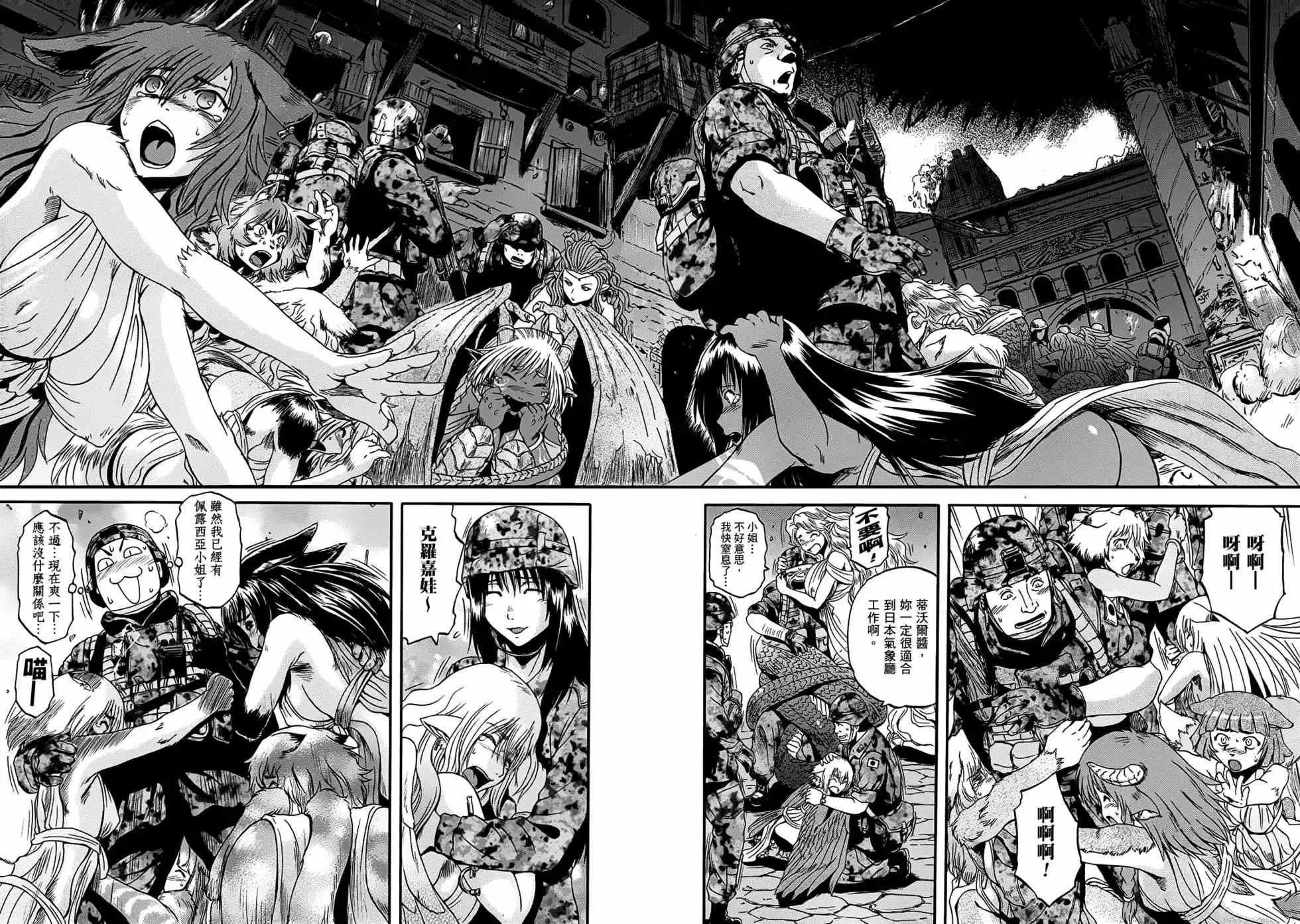 第05卷 第10页