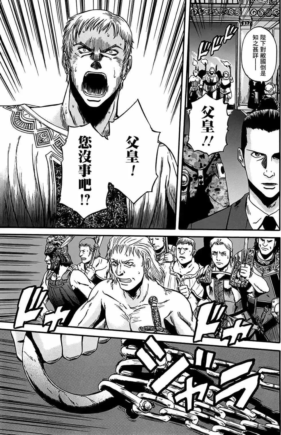 第05卷 第27页
