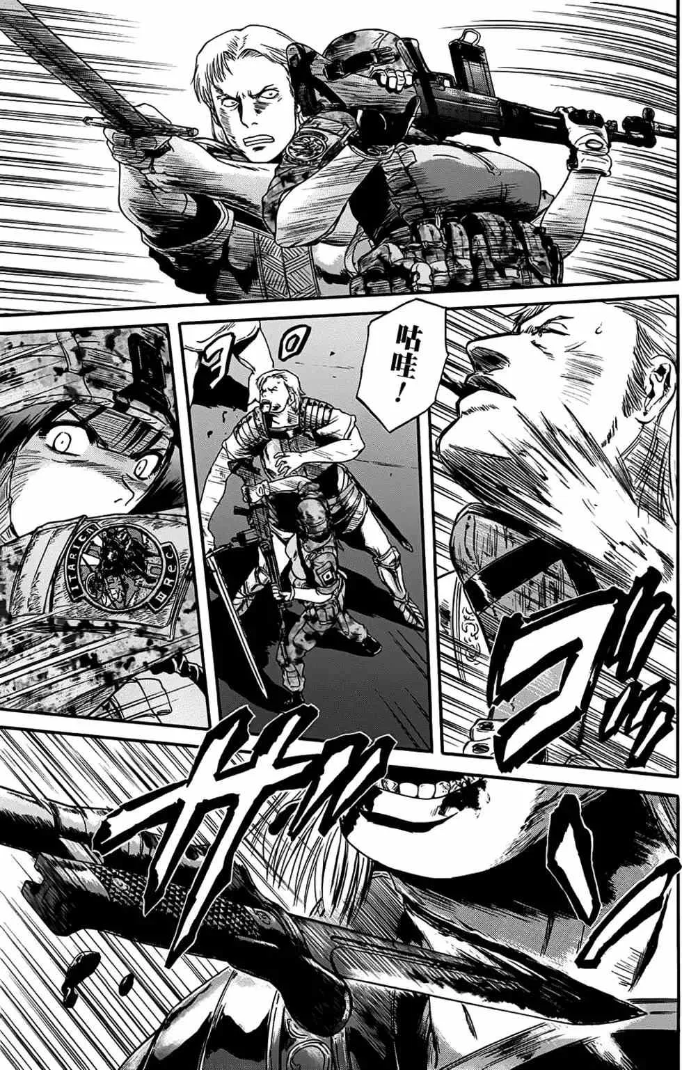 第05卷 第45页