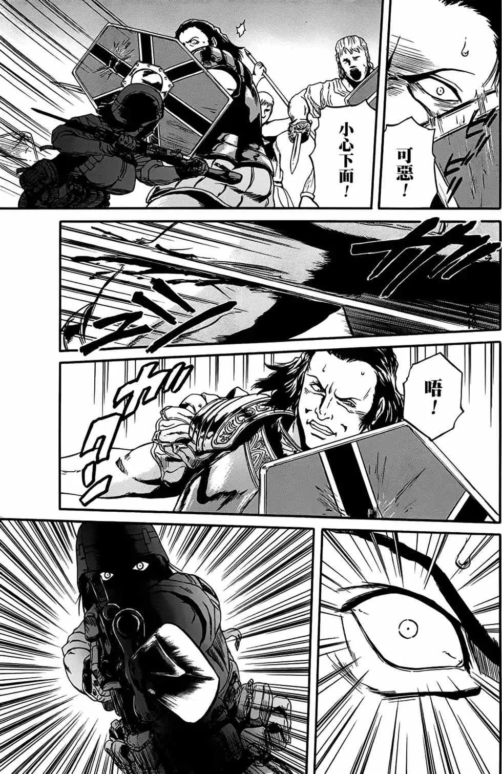 第05卷 第47页