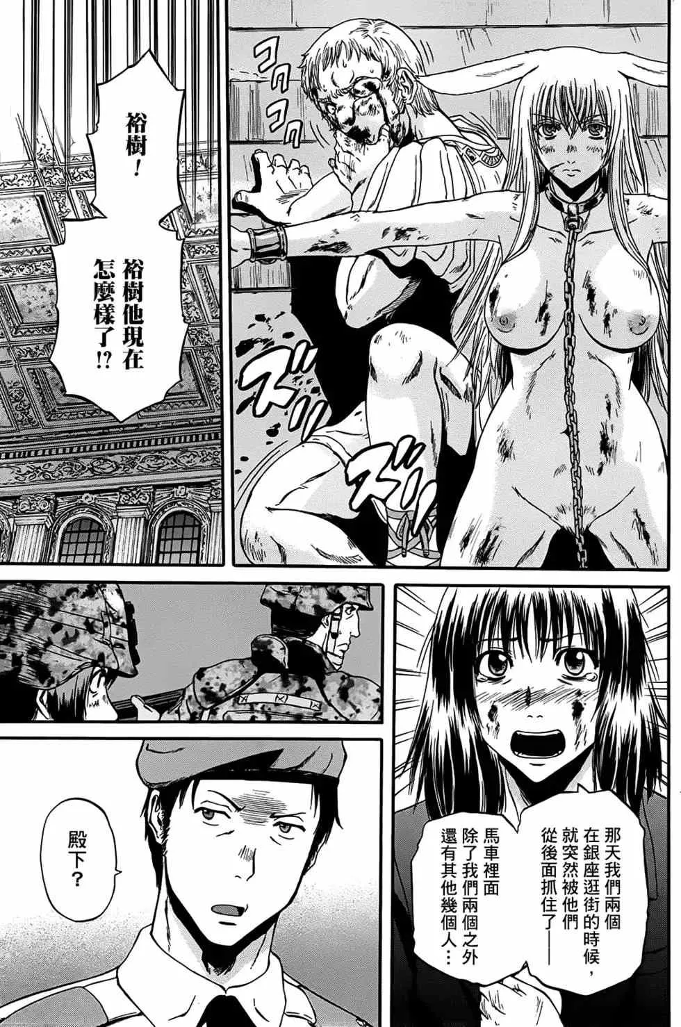 第05卷 第70页