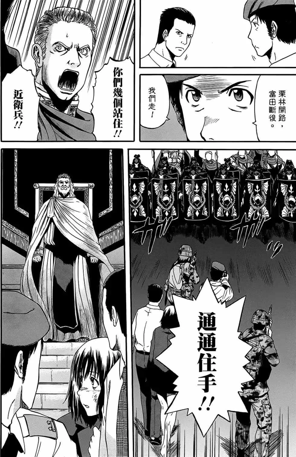 第05卷 第73页