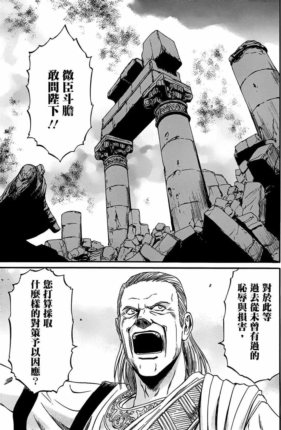 第05卷 第97页