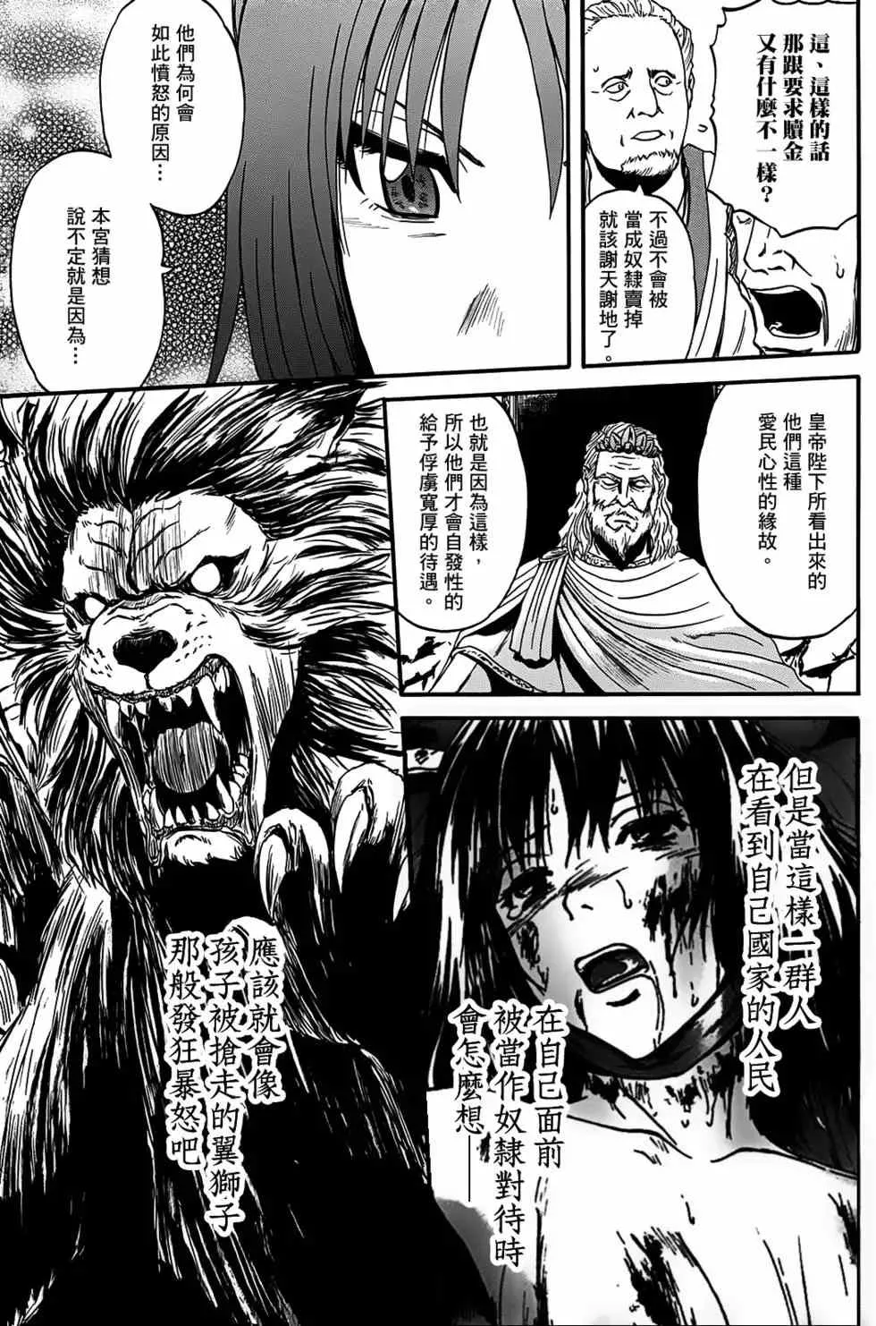 第05卷 第105页