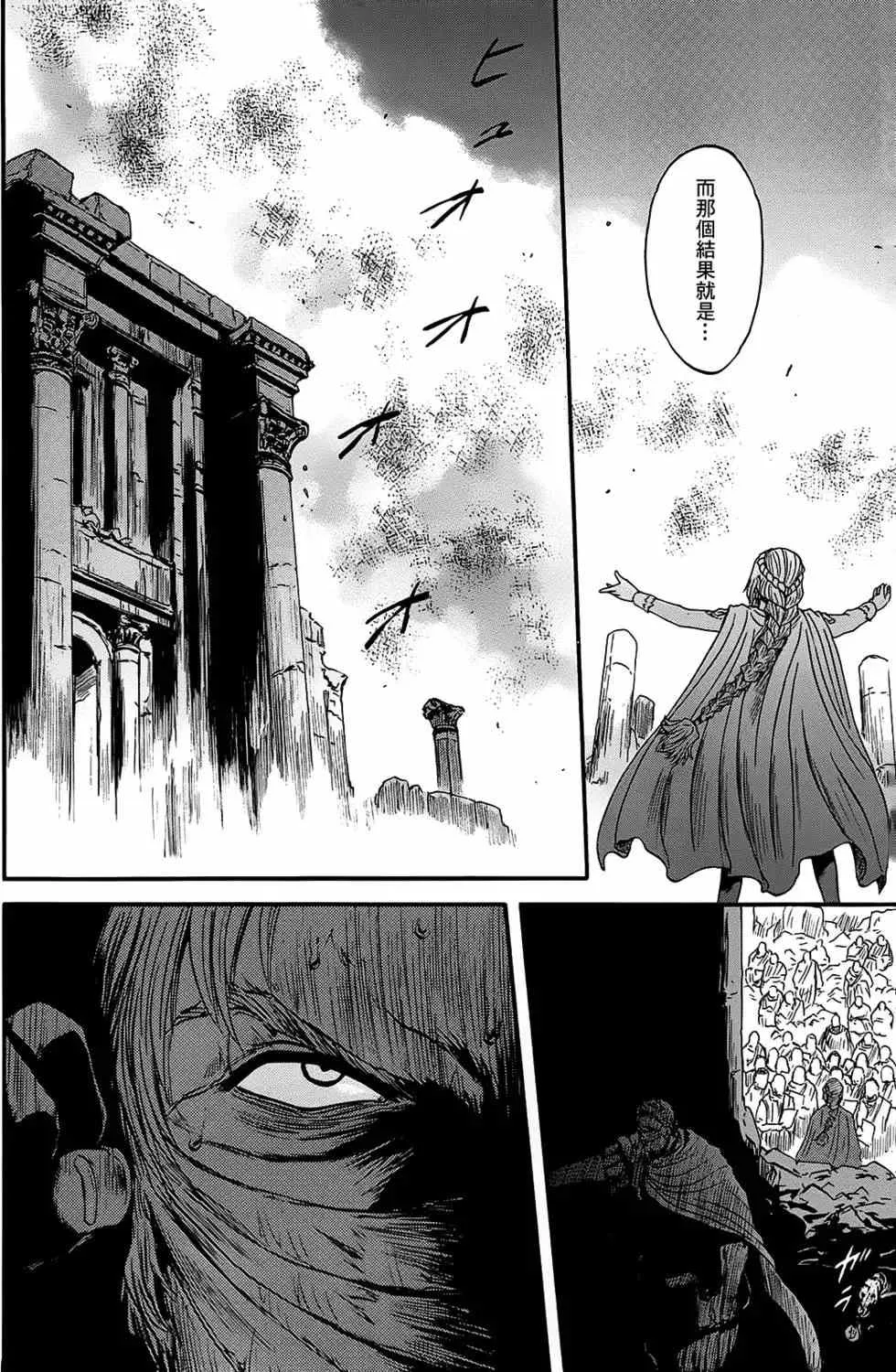 第05卷 第106页