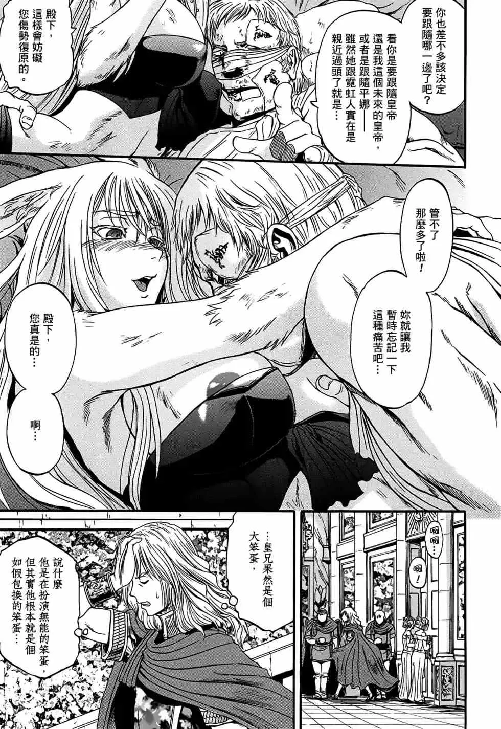 第05卷 第113页