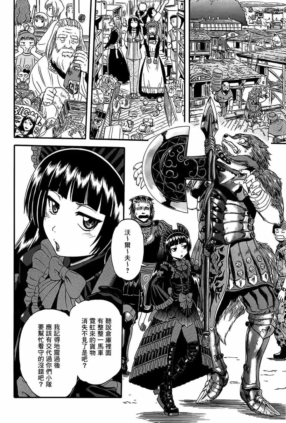 第05卷 第114页