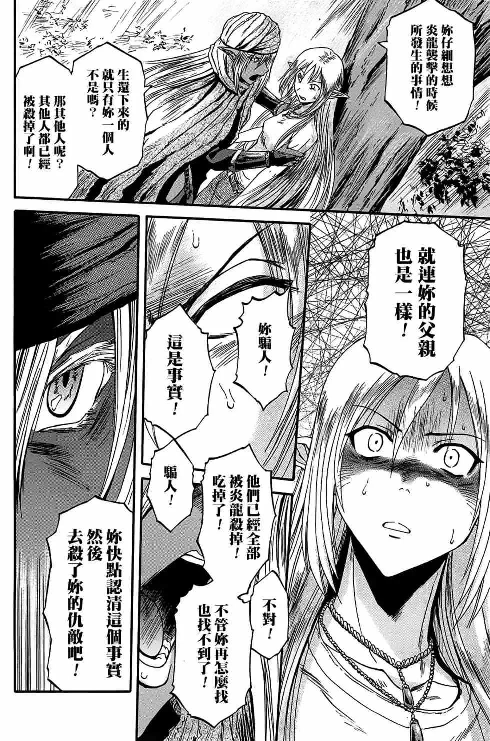 第05卷 第118页