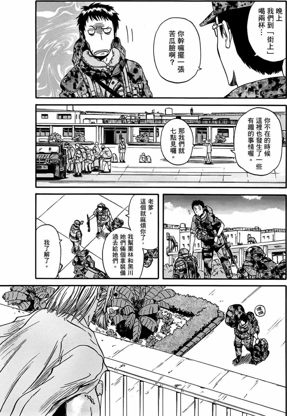 第05卷 第129页