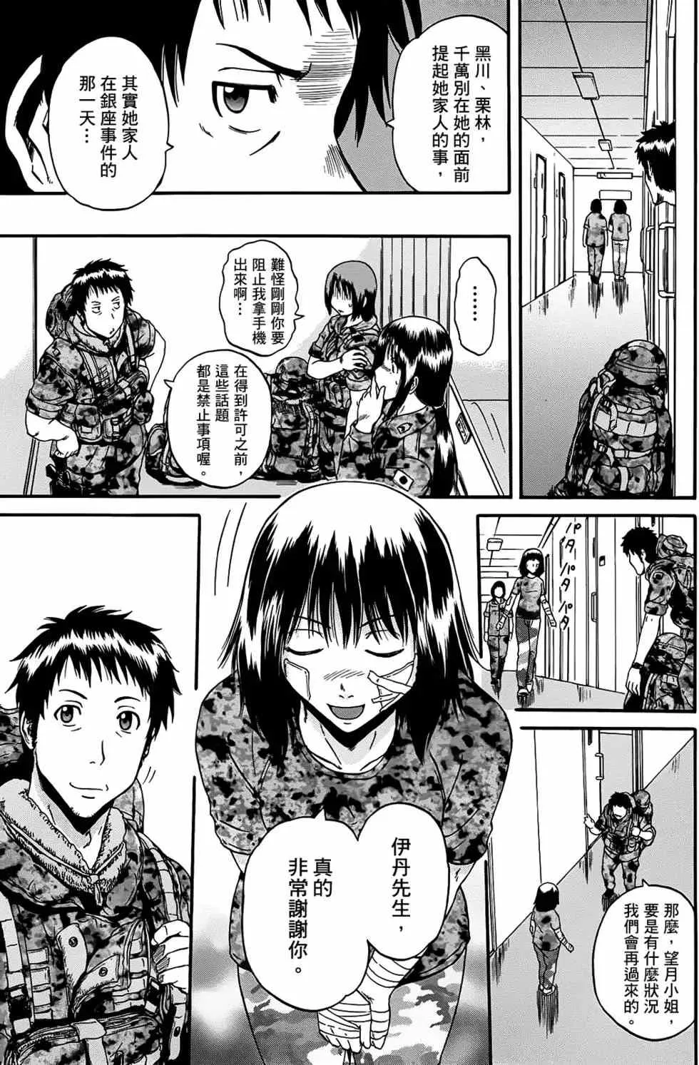 第05卷 第133页