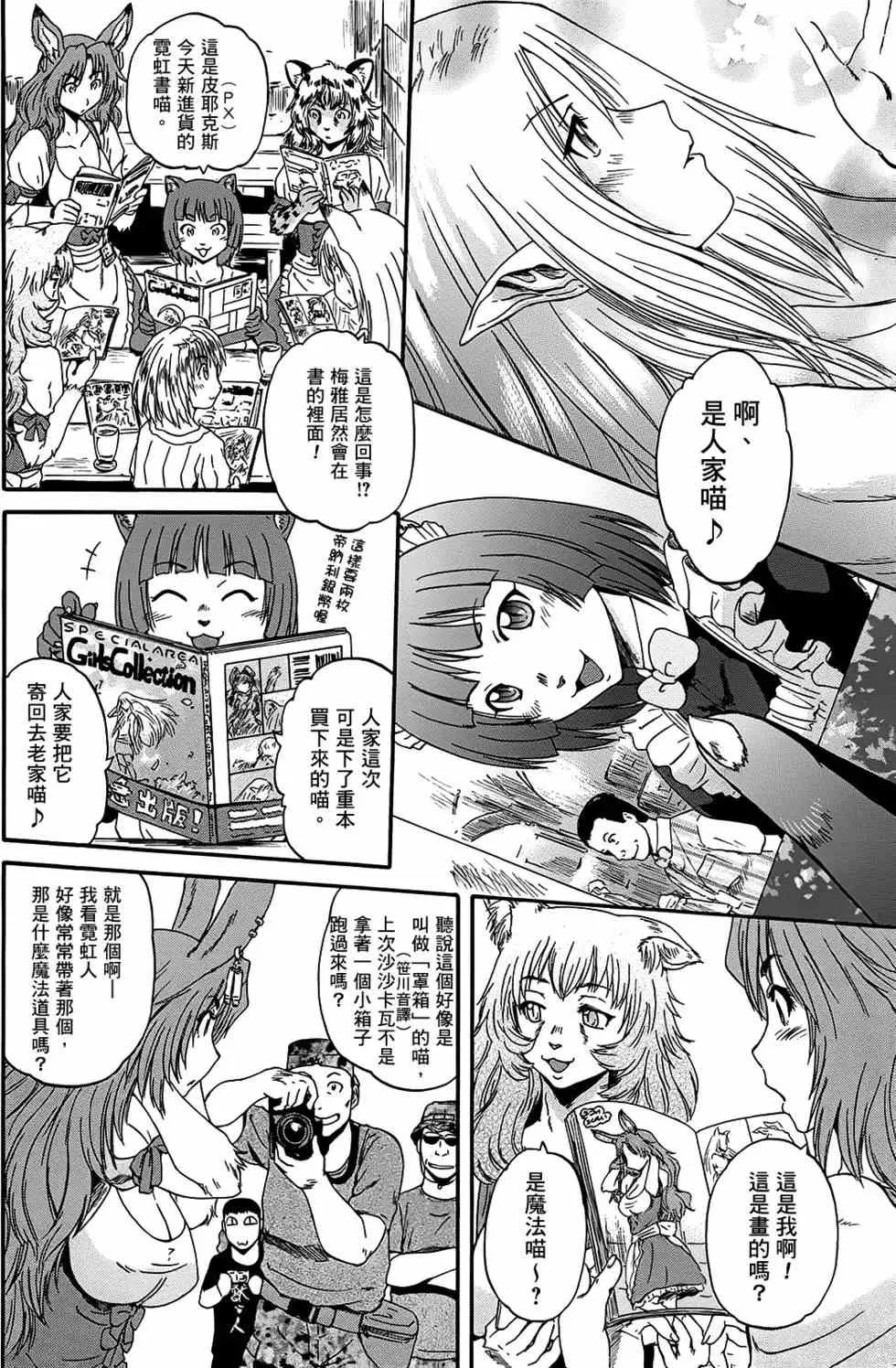 第05卷 第136页